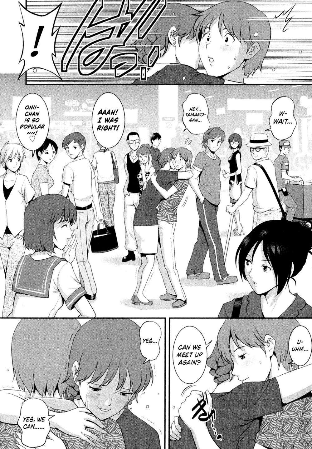 Hentai Manga Comic-Married Woman Audrey-san's Secret-Chapter 16 - End-18